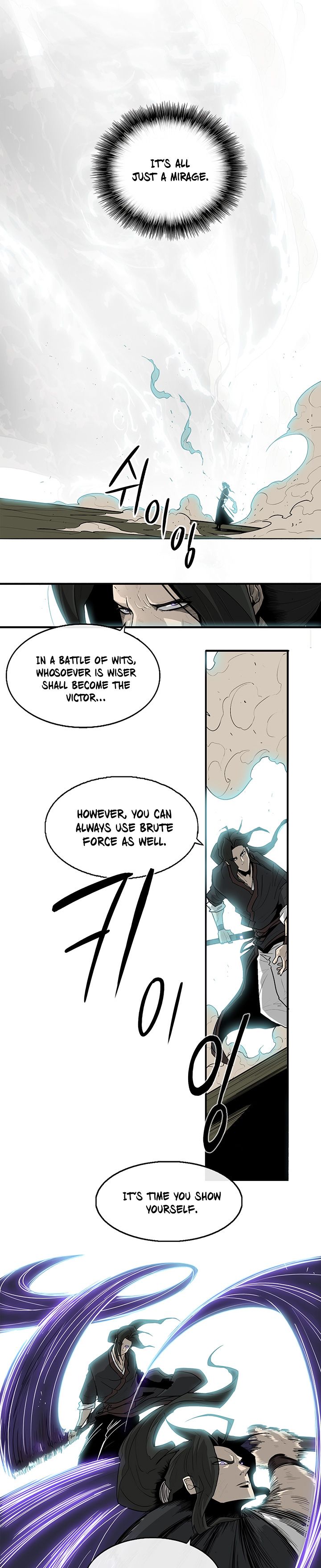 Legend of the Northern Blade Chapter 34 20